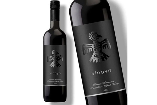 Spot UV Sticker Labels